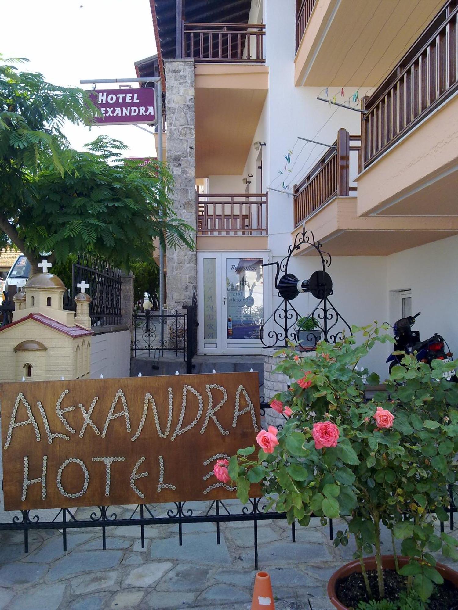 Hotel Alexandra Неа-Рода Екстер'єр фото